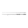 Penn Squadron IV Labrax 2,10m 10-30g - Havabbor- & lette saltvannsstenger - 031324008199 - 2