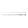 Savage Gear Defiance SG2 Eging 2,50m - Havabbor- & lette saltvannsstenger - 5706301017109 - 2