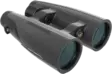 Vector Optics Continental 8x56 ED Binocular - Tradisjonelle kikkert - 6976386126419 - 2