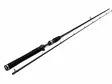 Westin W3 Vertical Jigging-T 2nd 6'2'' 28-52g - Andre spinnestenger - 5707549466889 - 4