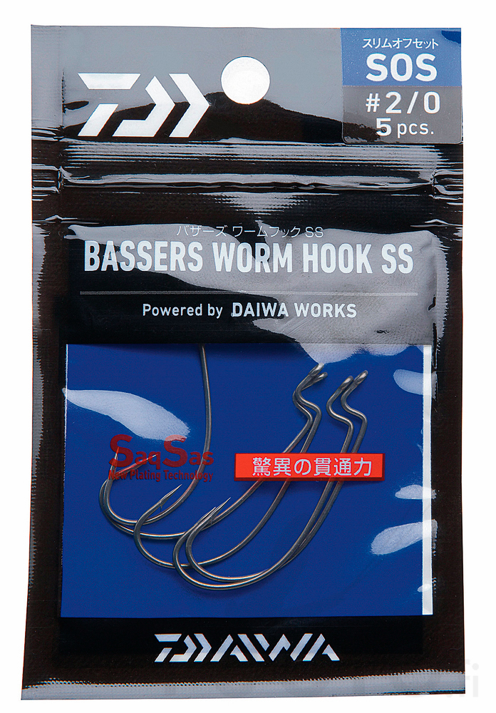 Daiwa Bassers Worm Hook SOS - Jiggkroker - 4960652838979 - 1