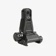 Magpul MBUS Pro Back-Up Sight Rear - Jernsikter for rifler - MAG276-BLK - 1