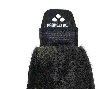 Panneltac Stride Belt M Multicam Black U - Utstyrs- og stridsbelter - SB-U-MCB-M - 2